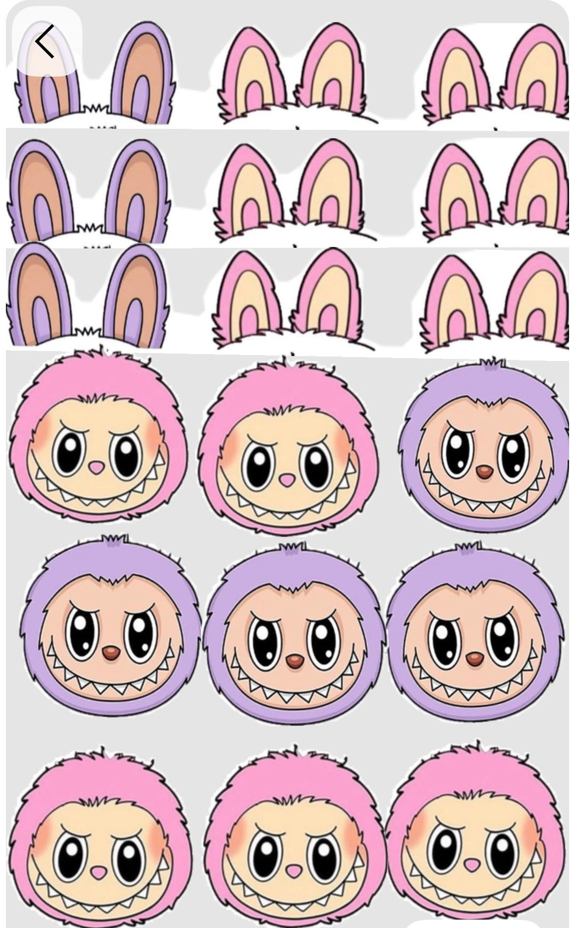 Small Labubu (6) faces (6) ears edible images for cupcakes, cakes, cotton candy small etc